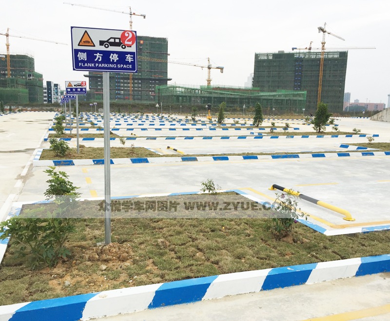 南寧儒春堂駕校場(chǎng)地局部3