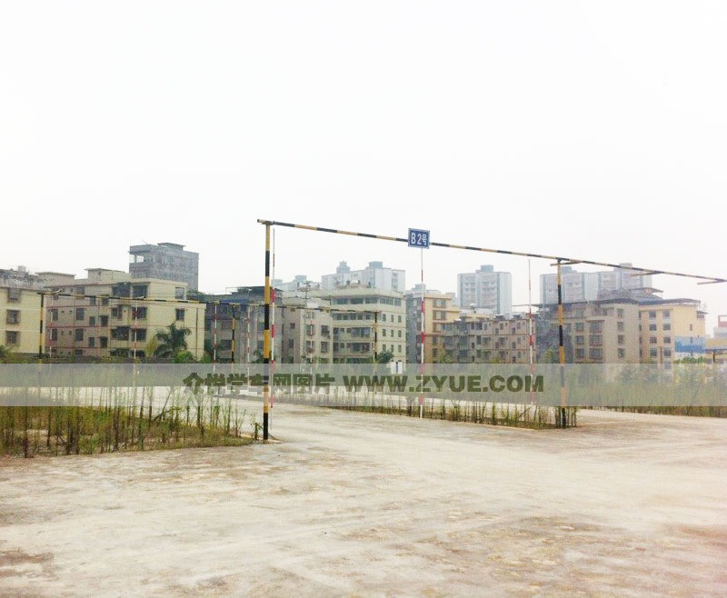 鵬程駕校倒樁場地