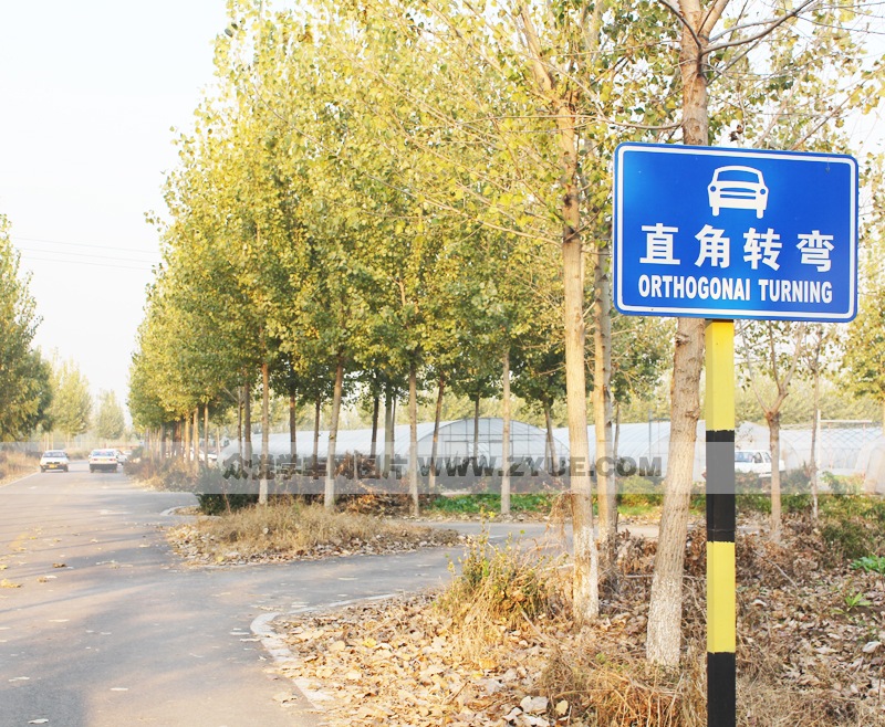 三星駕校直角轉(zhuǎn)彎練車場(chǎng)地