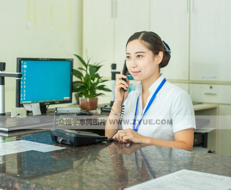 綿陽圣水駕校前臺(tái)客服