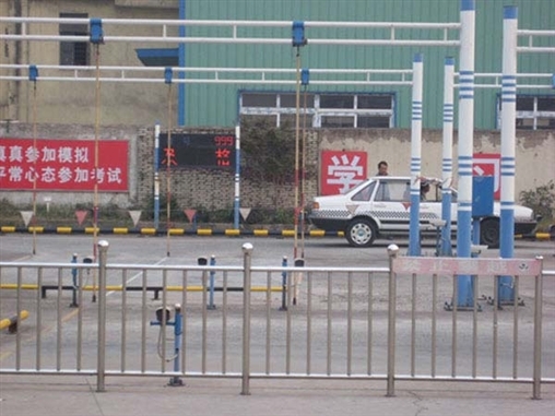 申通二部駕校樁訓(xùn)現(xiàn)場(chǎng)