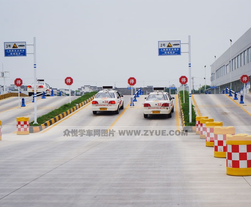 市振中駕校上坡路定點(diǎn)停車及坡道起步考場