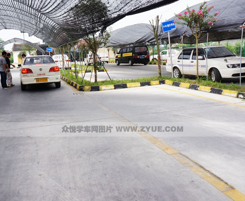 市振中駕校側(cè)方位停車教學(xué)(一)