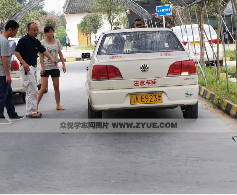 市振中駕校側(cè)方位停車教學(xué)(二)