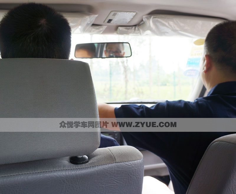 市振中駕校側(cè)方位停車教學(xué)(五)