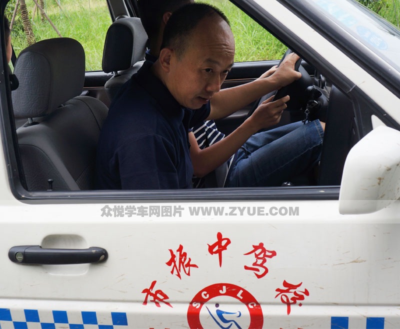 市振中駕校倒車入庫教學(xué)(五)