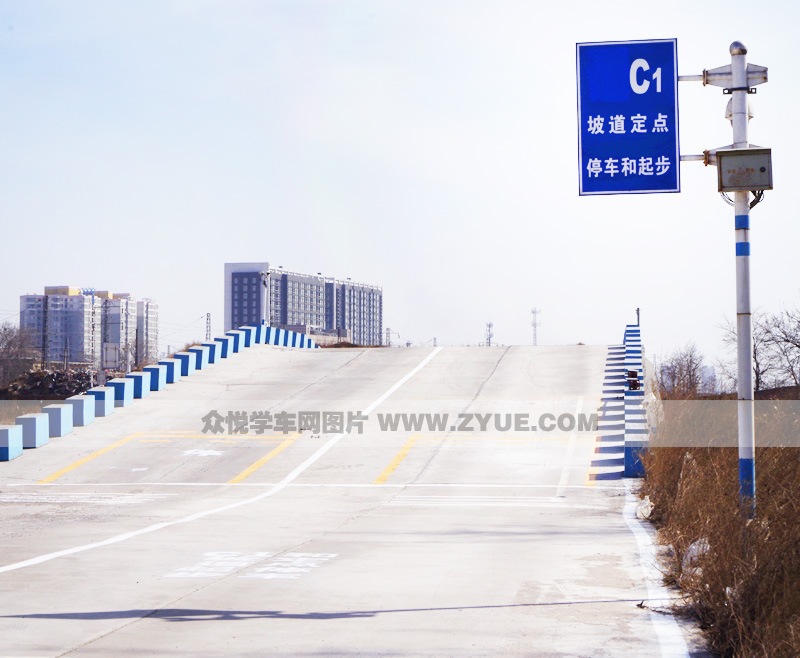 益通駕校道定點(diǎn)停車(chē)與起步場(chǎng)地