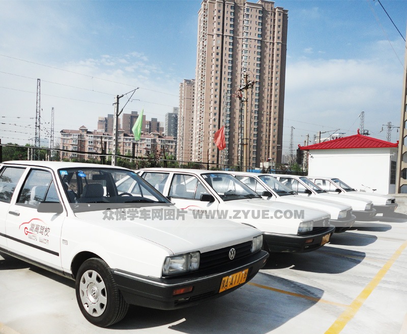 嵩高駕校訓(xùn)練車(chē)型