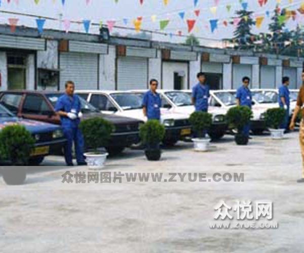 關(guān)中駕校團隊風采2