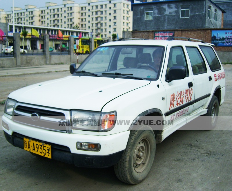 交通駕校中興專(zhuān)用教練車(chē)