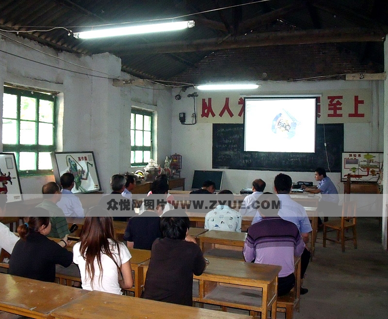 司法駕校理論教學室
