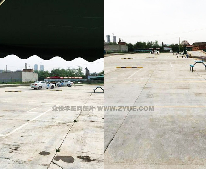 西安市外運駕校訓練場地
