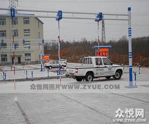 祥和駕校學車考試