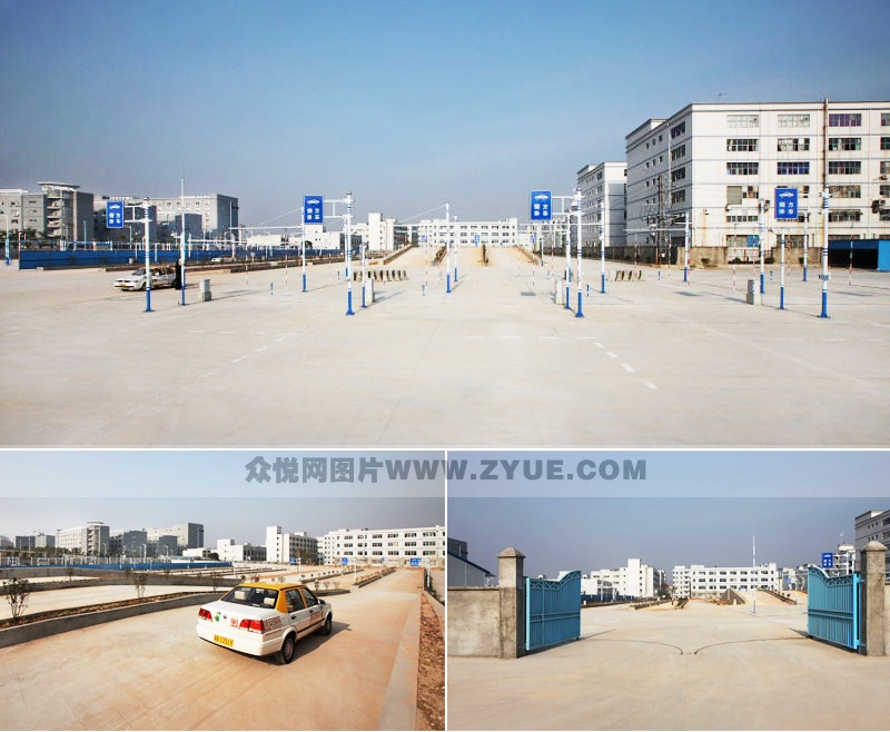 綜安駕校教學(xué)場(chǎng)地集錦2