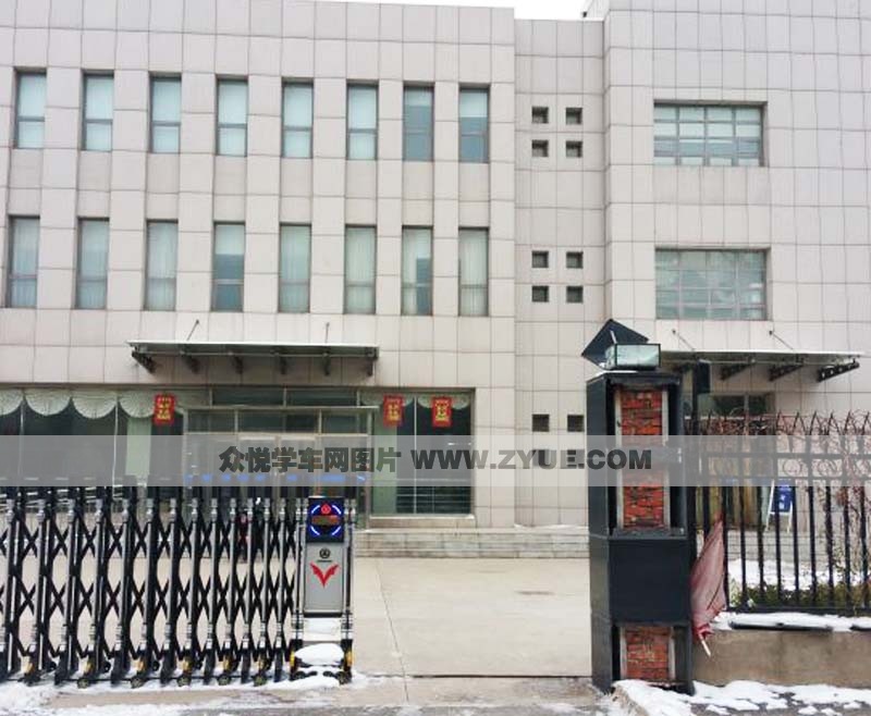 第一訓(xùn)練場大門