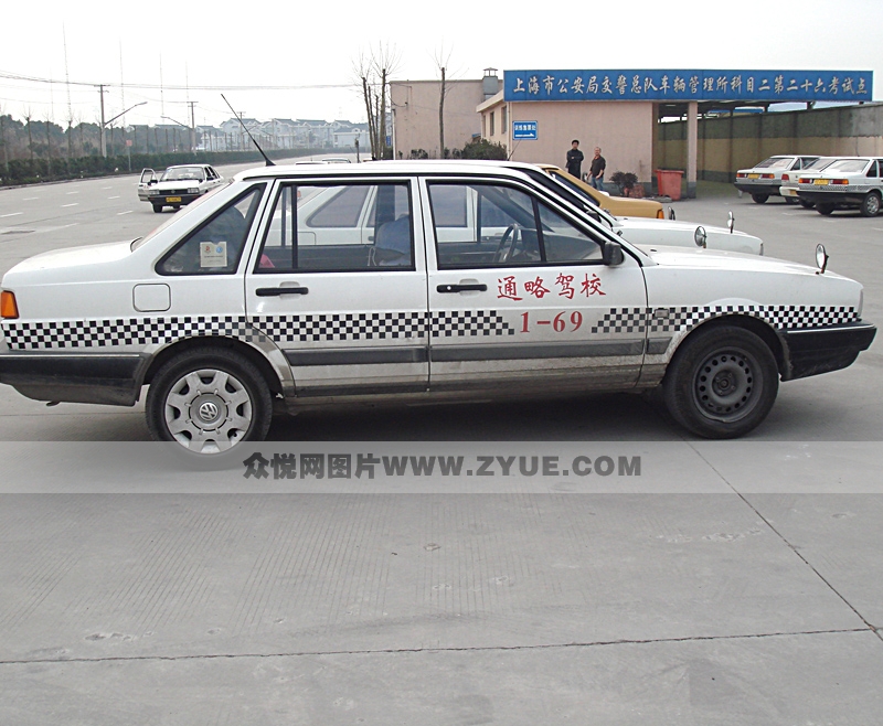 通略駕校教練車