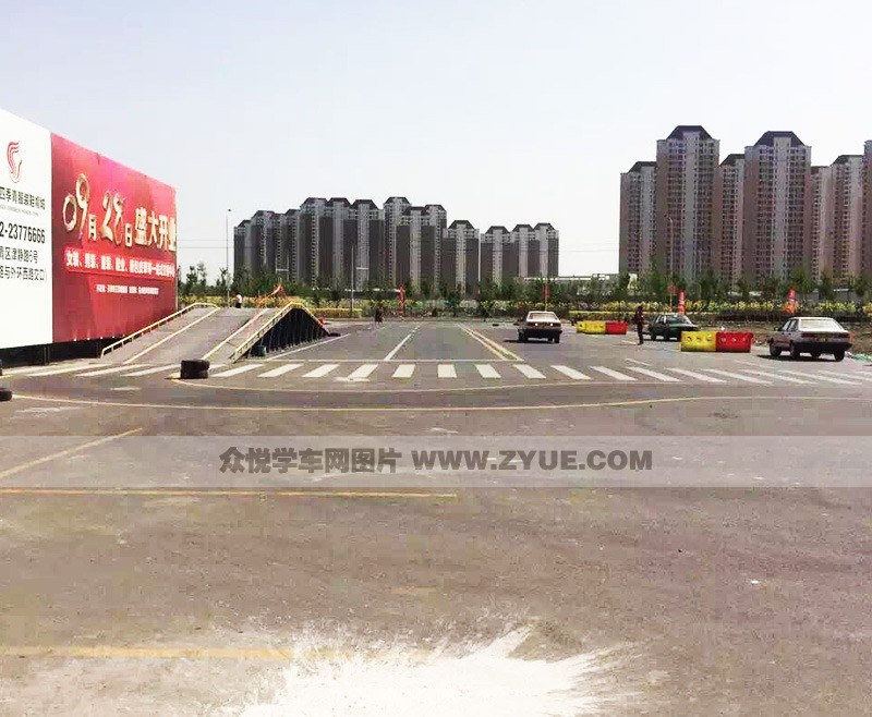 天津王頂?shù)恬{校訓(xùn)練場(chǎng)地