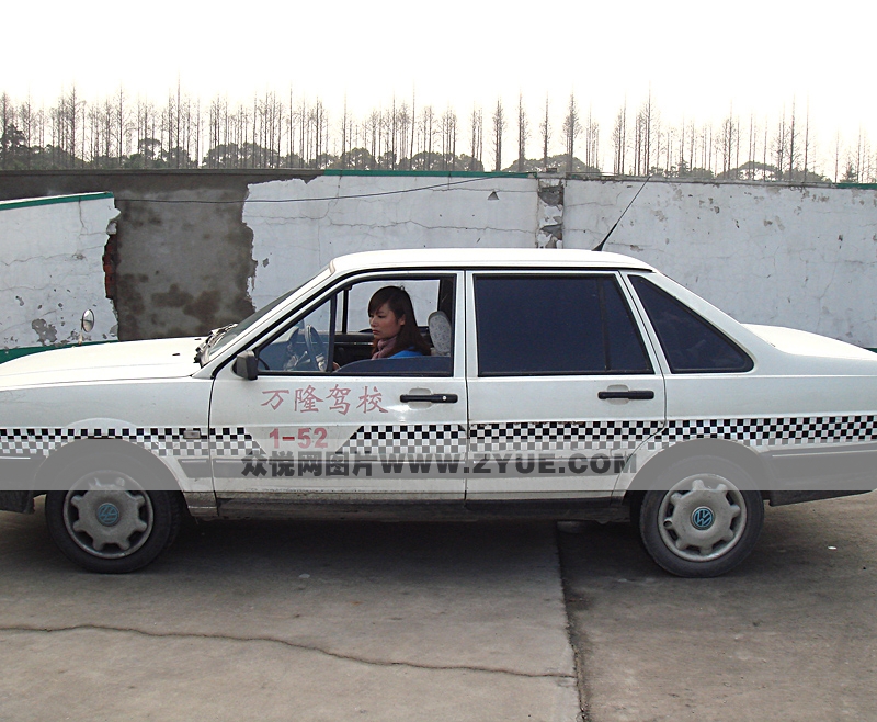 萬隆駕校教練車 左側(cè)