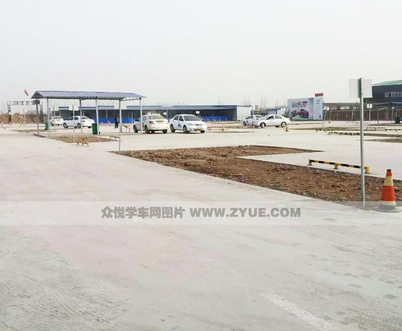 西安碑林駕校訓(xùn)練場地照片6