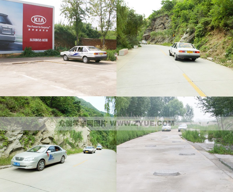 秦安駕校學車場地