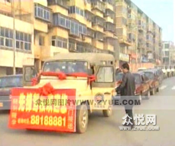 先鋒駕校教學(xué)用車(chē)3