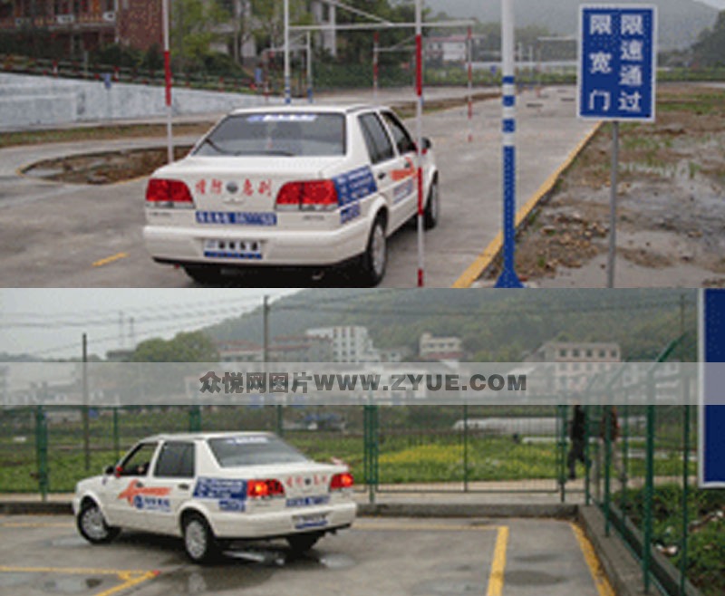 湘安駕校場(chǎng)地介紹3