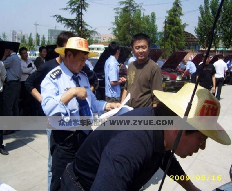 西部駕校車(chē)管所車(chē)輛審核