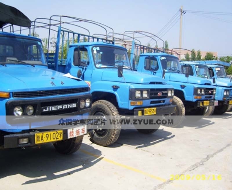 西部駕校B2學(xué)習(xí)車(chē)輛