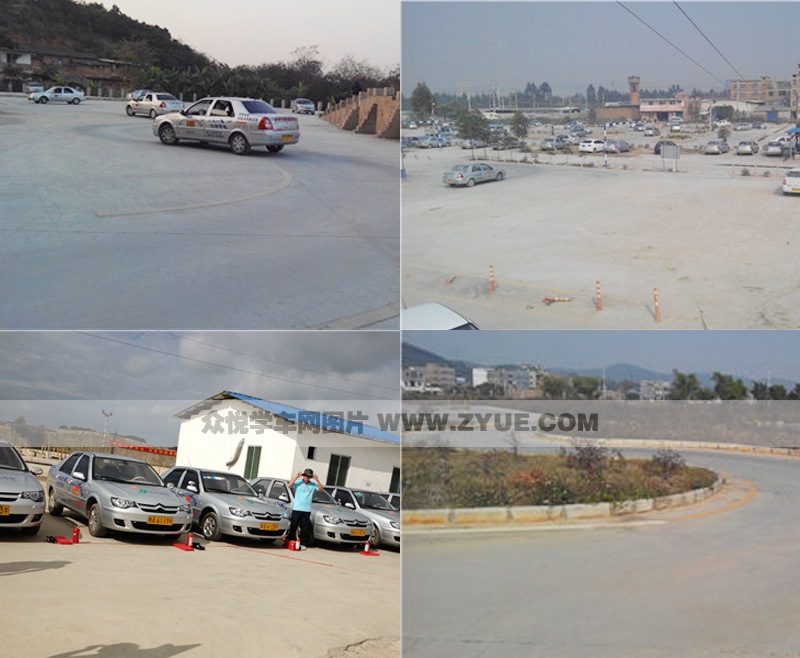 永興駕校訓(xùn)練場地