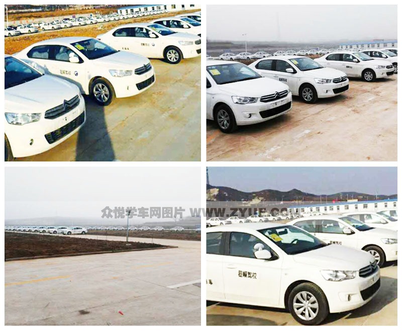煙臺(tái)程順駕校教練車(chē)風(fēng)采