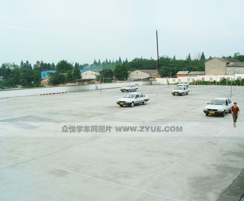 揚子江駕校場地介紹