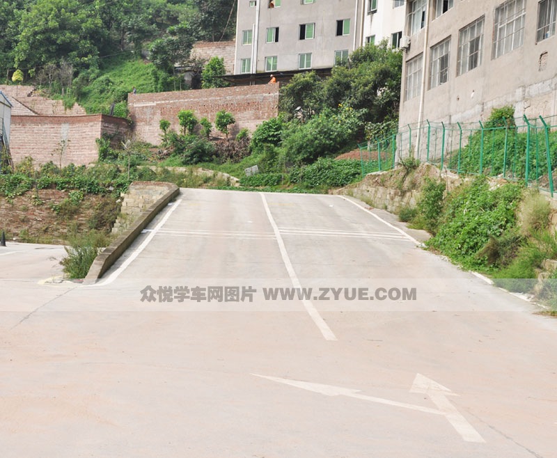 中大駕校上坡路場地