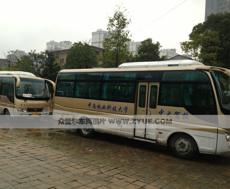 中大駕校駕校風采