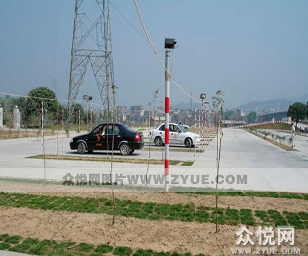 中良駕校教練場5